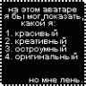 Юрец